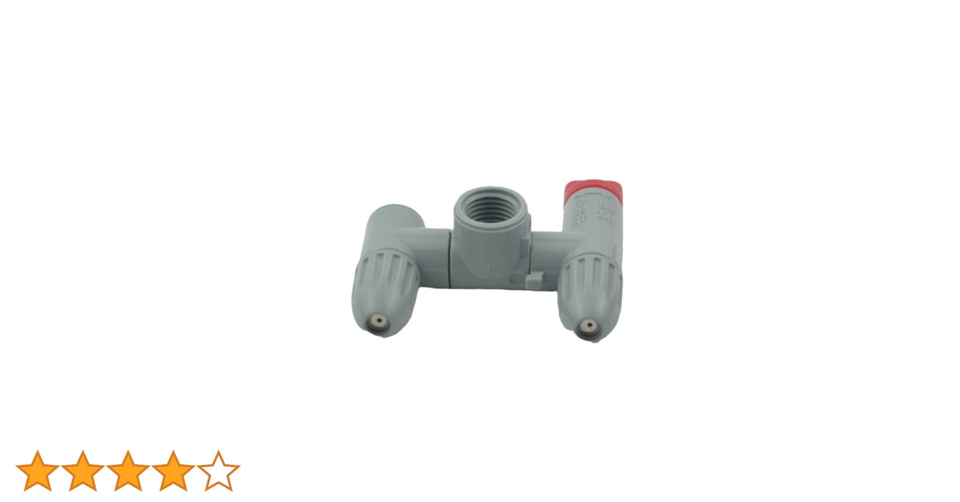 Amazon | 工進(KOSHIN) 2頭口噴口 (1頭口切替) PA288 | 散水ノズル